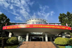 背靠大樹好乘涼，國光電器一季度迎來開門紅