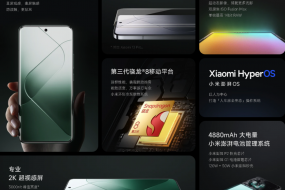 全球高端品牌旗艦新機(jī)開賣熱銷，藍(lán)思新型工業(yè)化下“湘力量”出彩