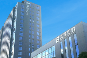 去年虧損0.6億元，上海貝嶺驚現56億顆庫存
