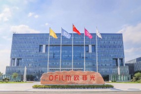 歐菲光年入168.6億元實(shí)現扭虧，三大業(yè)務(wù)亮點(diǎn)解讀