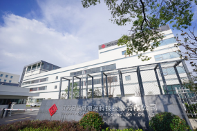 境外營(yíng)收占比下降20%，固德威連虧兩季